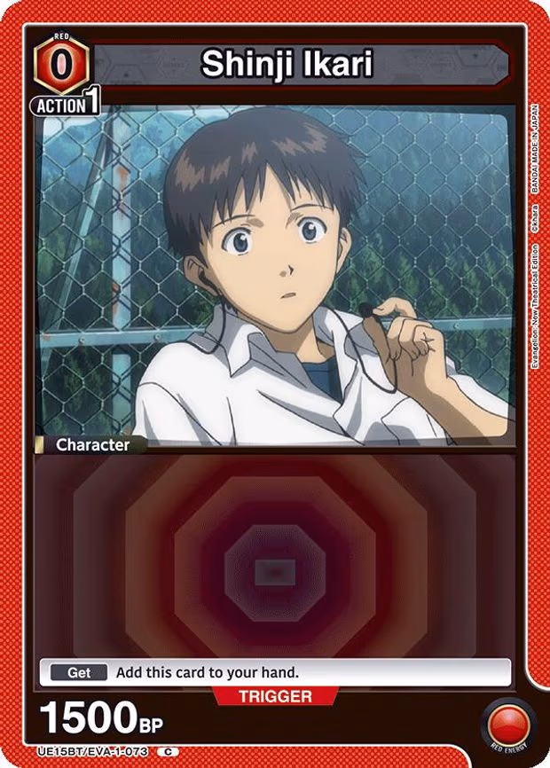 Shinji Ikari