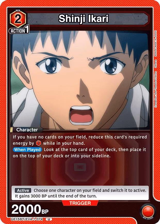 Shinji Ikari