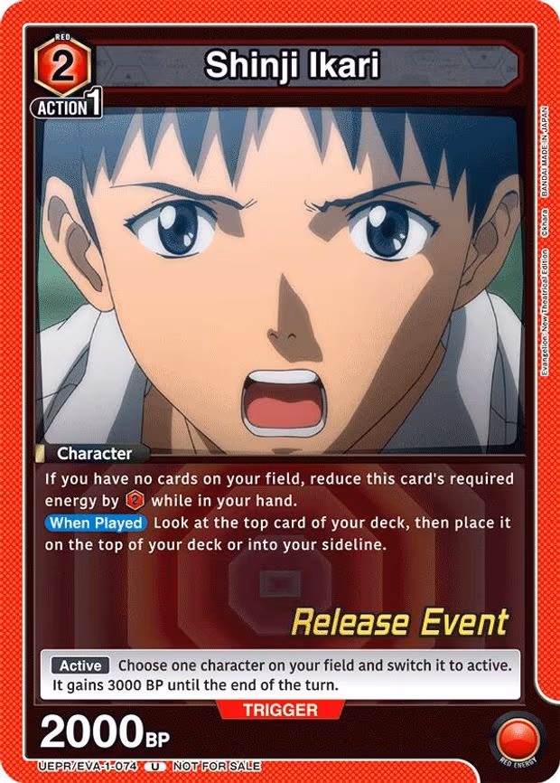 Shinji Ikari
