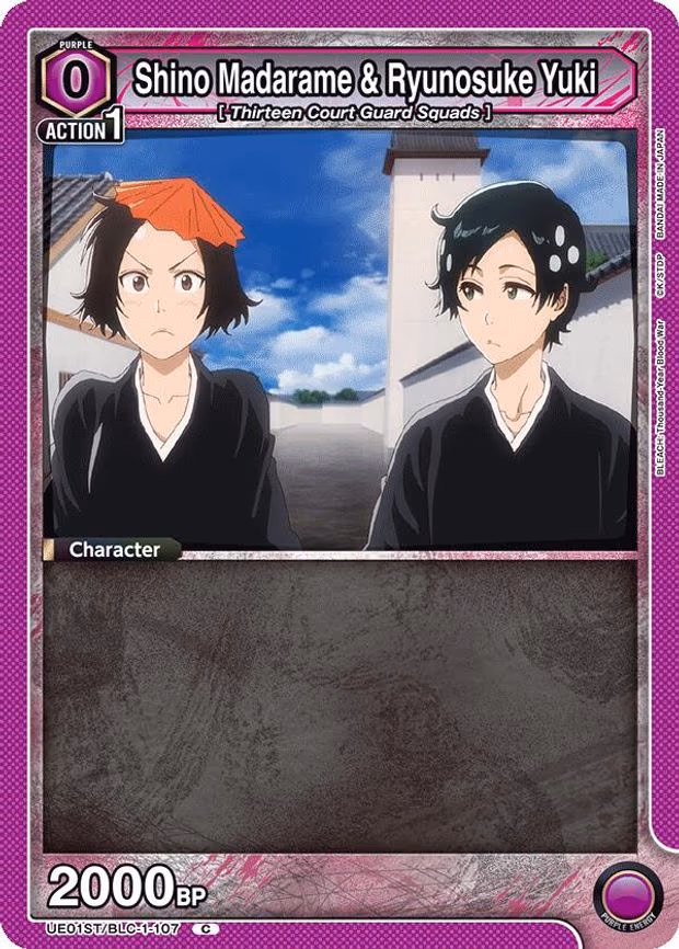 Shino Madarame & Ryunosuke Yuki