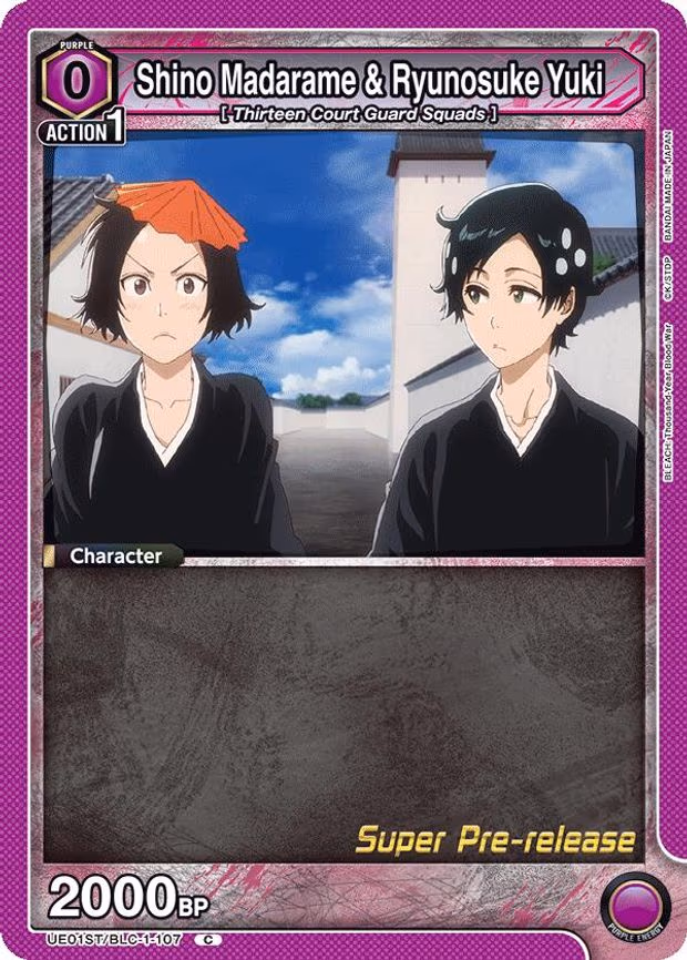 Shino Madarame & Ryunosuke Yuki