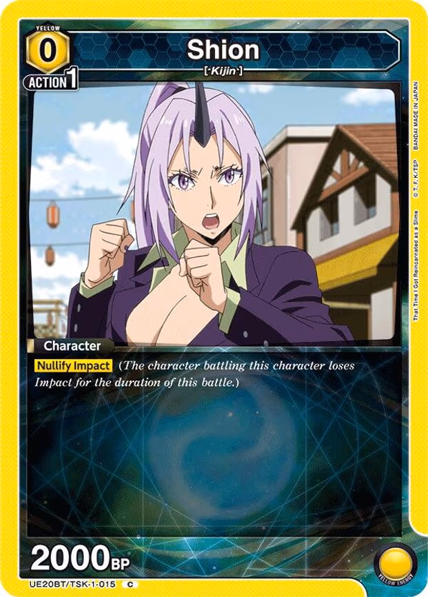 Shion - Common (UE20BT/TSK-1-015)