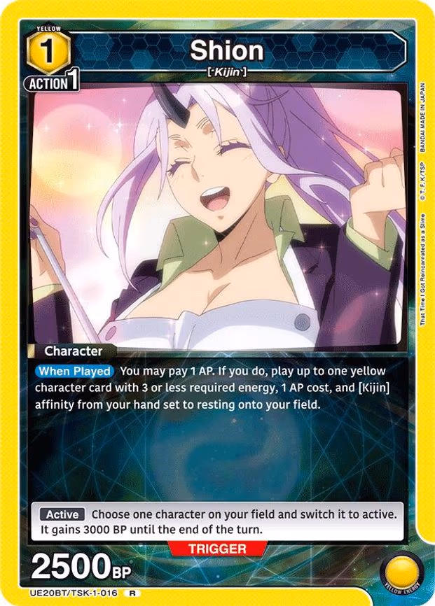 Shion - Rare (UE20BT/TSK-1-016)