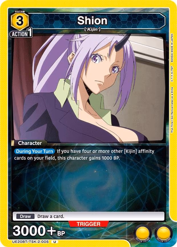 Shion - Uncommon (UE20BT/TSK-2-005)