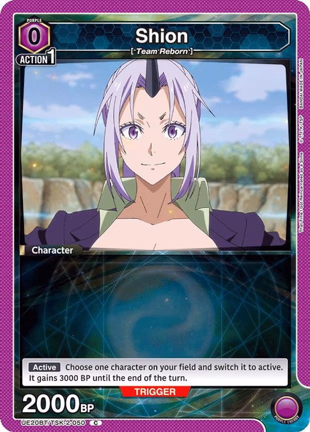 Shion - Common (UE20BT/TSK-2-050)