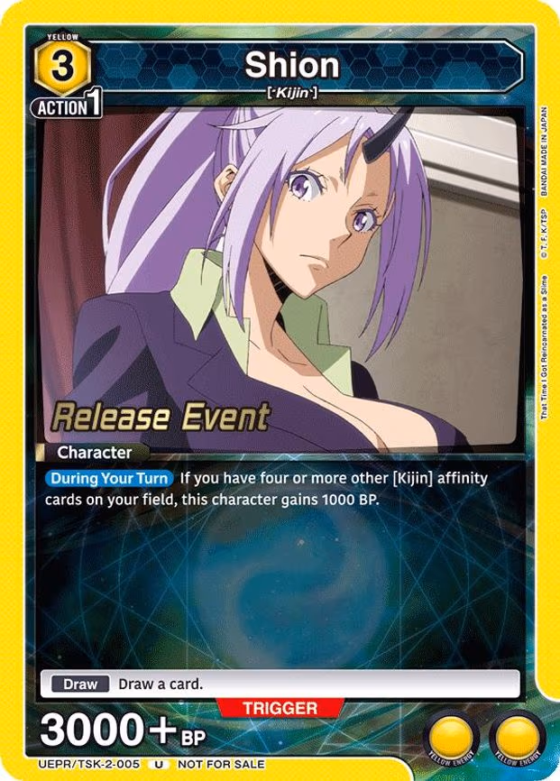 Shion - Uncommon (UEPR/TSK-2-005)