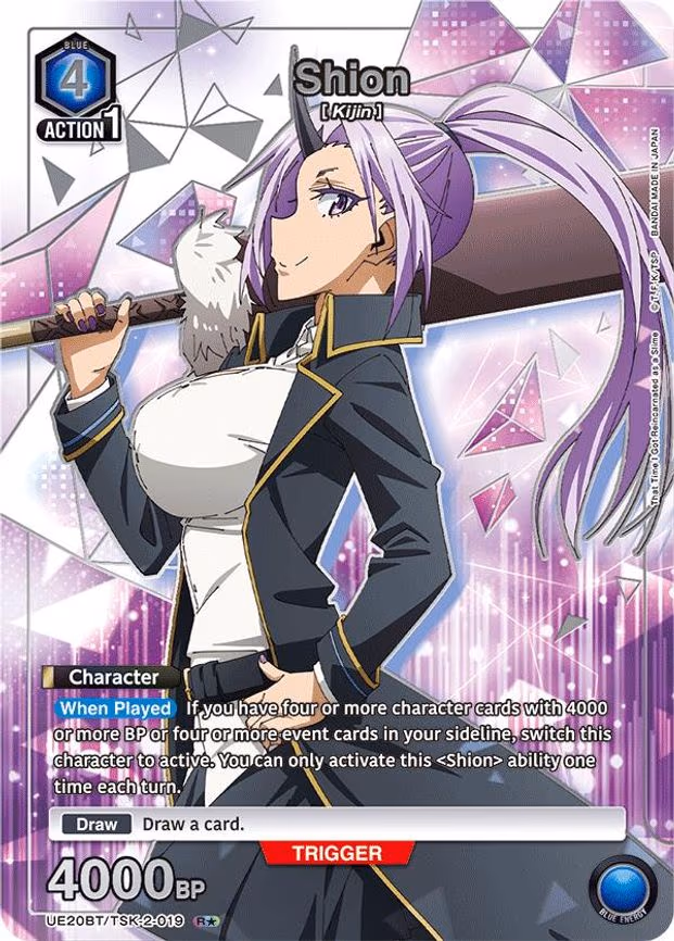 Shion (019) (R - Rare 1-Star (UE20BT/TSK-2-019)