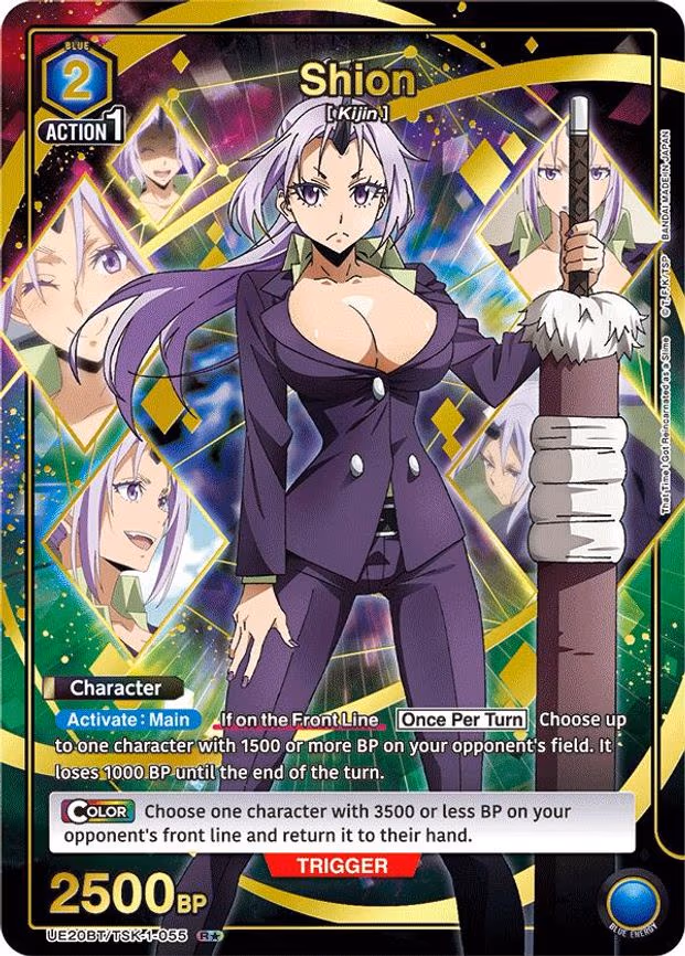 Shion (055) (R - Rare 1-Star (UE20BT/TSK-1-055)