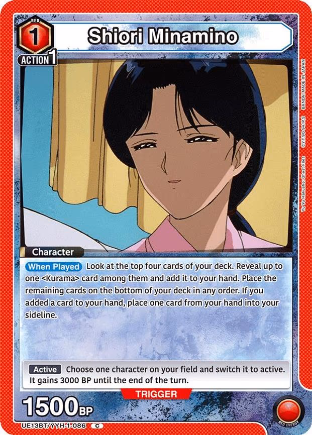 Shiori Minamino - Common (UE13BT/YYH-1-086)