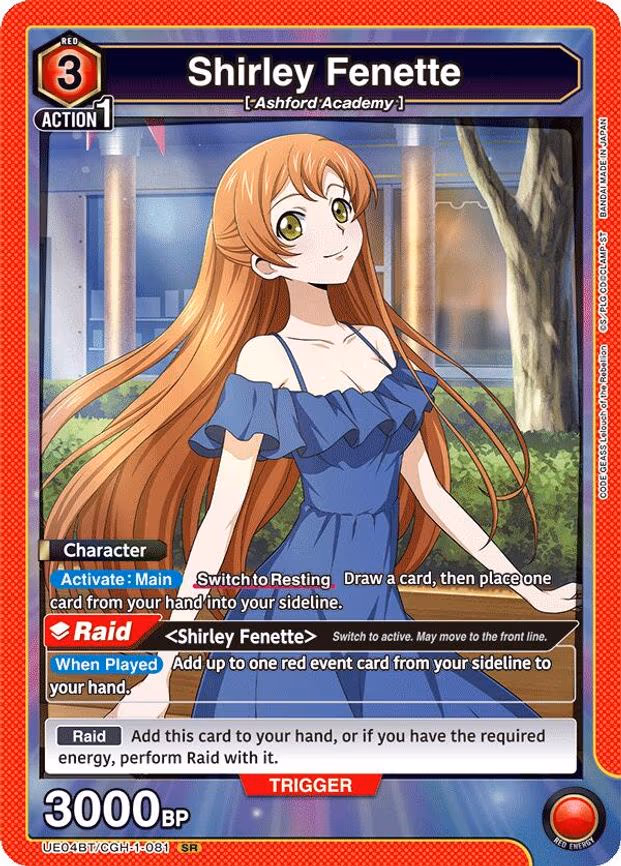 Shirley Fenette - Super Rare (UE04BT/CGH-1-081)