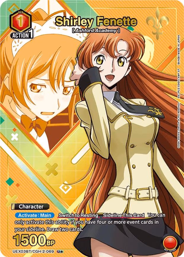 Shirley Fenette (U - Uncommon 1-Star (UEX03BT/CGH-2-069)