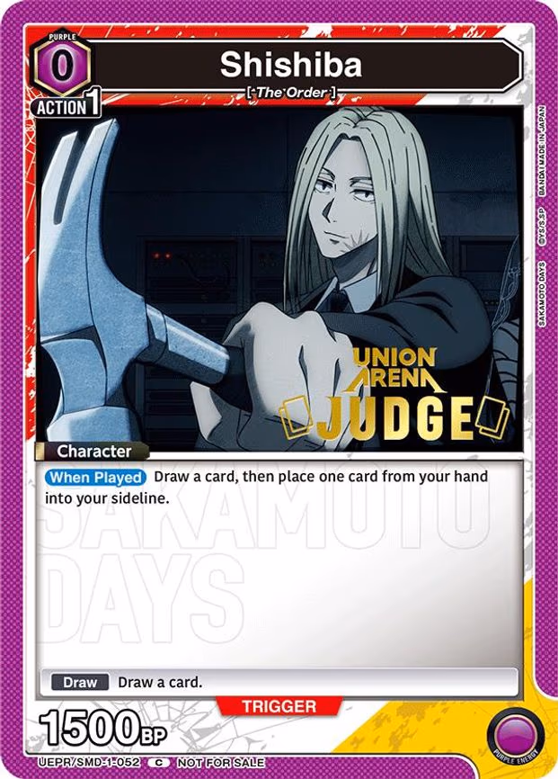 Shishiba (052) (Judge) - Common (UEPR/SMD-1-052)
