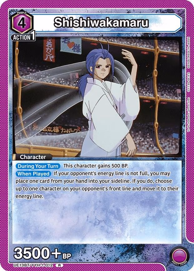 Shishiwakamaru - Rare (UE13BT/YYH-1-012)