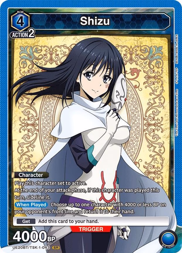Shizu - Super Rare (UE20BT/TSK-1-043)