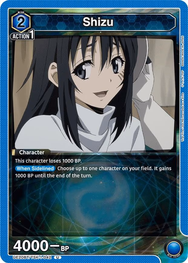 Shizu - Uncommon (UE20BT/TSK-1-042)