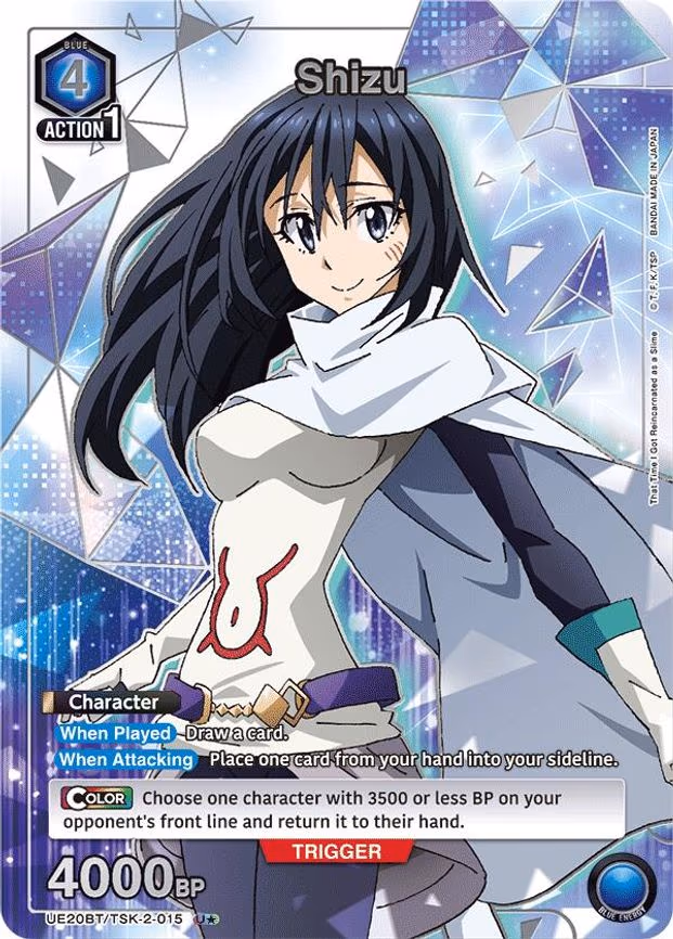 Shizu (015) (U - Uncommon 1-Star (UE20BT/TSK-2-015)