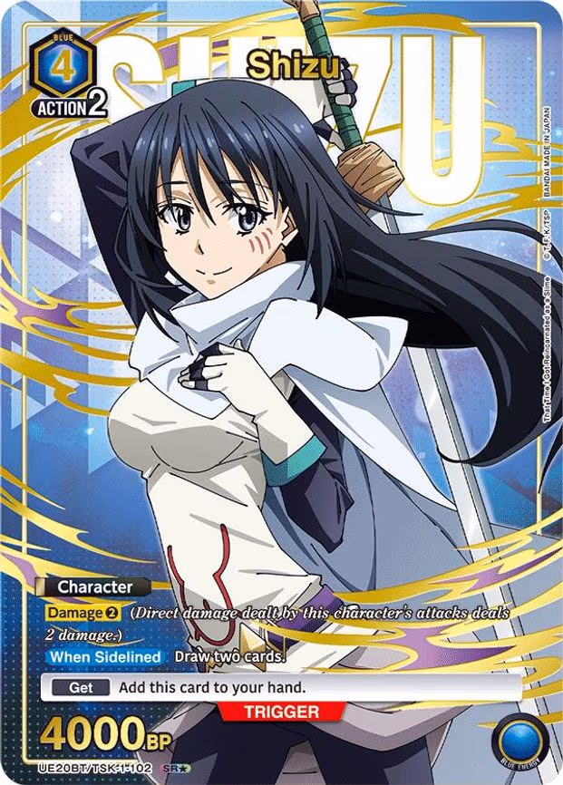 Shizu (102) (SR - Super Rare 1-Star (UE20BT/TSK-1-102)