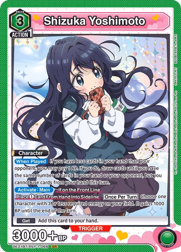 Shizuka Yoshimoto - Super Rare (UE21BT/RLY-1-066)