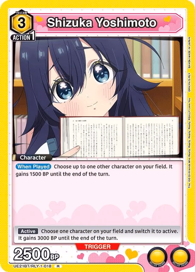Shizuka Yoshimoto - Rare (UE21BT/RLY-1-018)