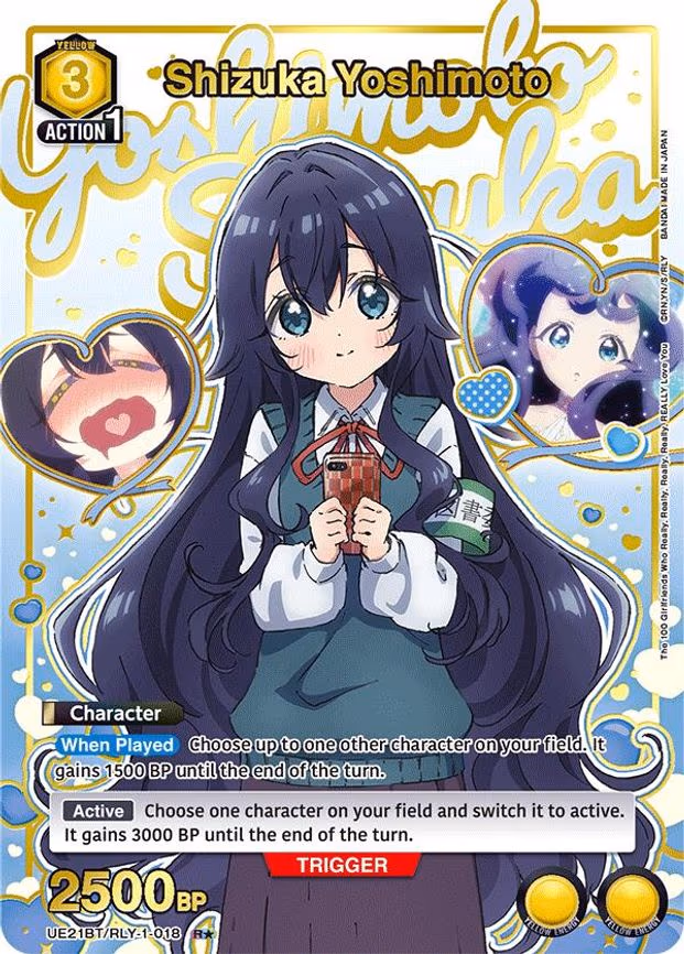 Shizuka Yoshimoto (018) (R*) - Rare 1-Star (UE21BT/RLY-1-018)