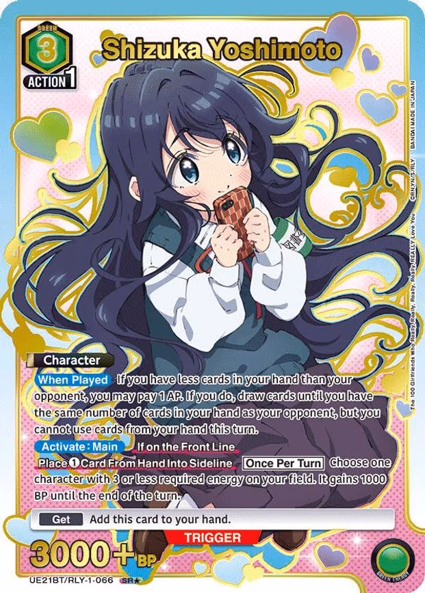 Shizuka Yoshimoto (066) (SR - Super Rare 1-Star (UE21BT/RLY-1-066)