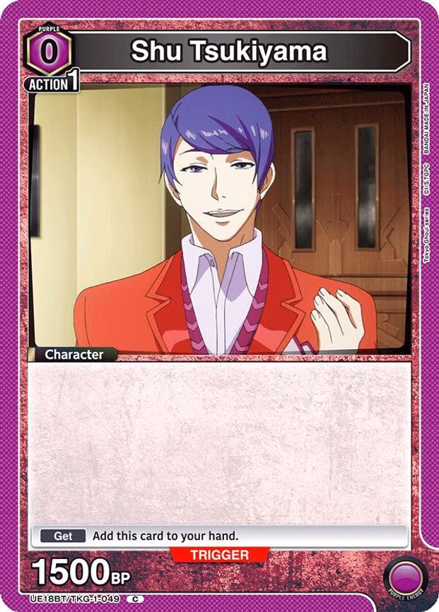 Shu Tsukiyama - Common (UE18BT/TKG-1-049)
