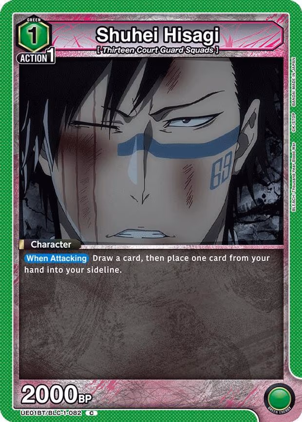 Shuhei Hisagi - Common (UE01BT/BLC-1-082)