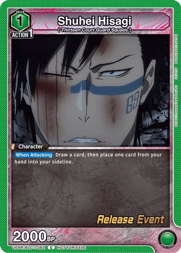 Shuhei Hisagi - Common (UEPR/BLC-1-082)