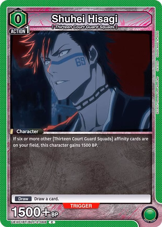 Shuhei Hisagi - Common (UEX01BT/BLC-2-068)