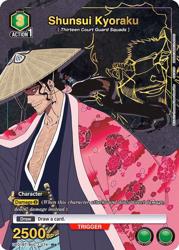 Shunsui Kyoraku (074) (R - Rare 1-Star (UE01BT/BLC-1-074)