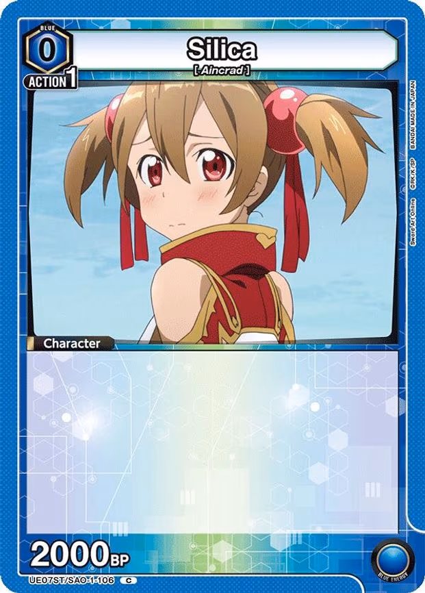 Silica