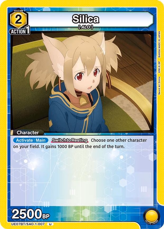 Silica