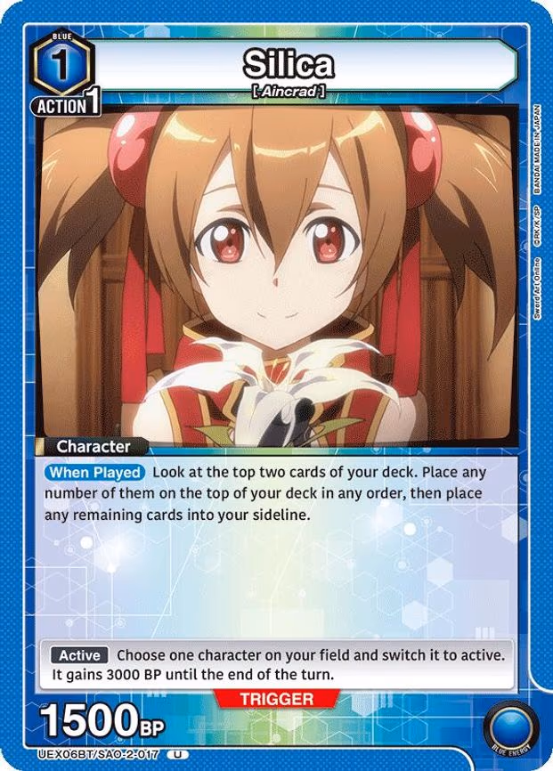 Silica