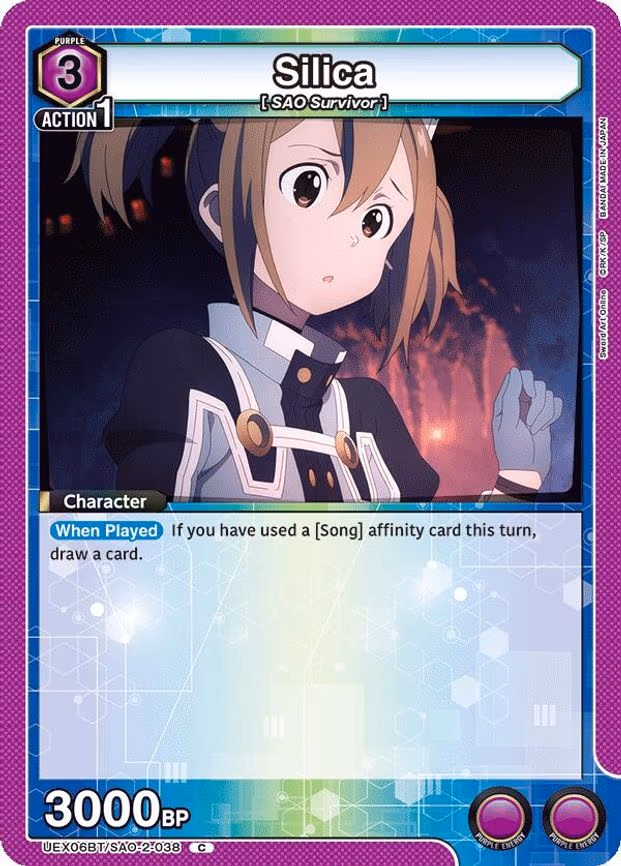 Silica