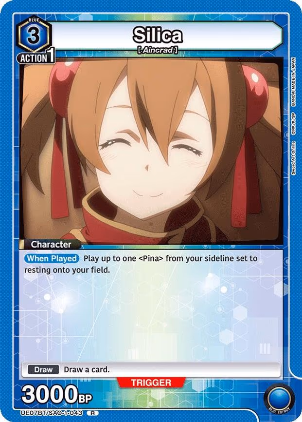 Silica