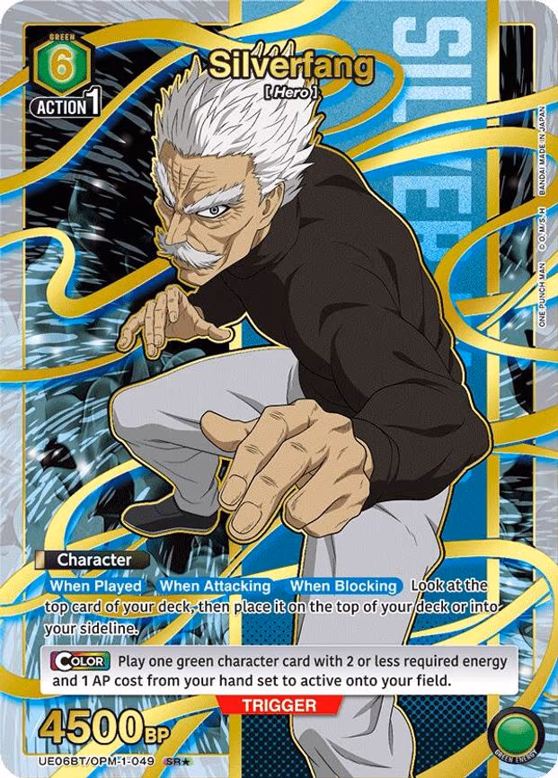 Silverfang (049) (SR - Super Rare 1-Star (UE06BT/OPM-1-049)