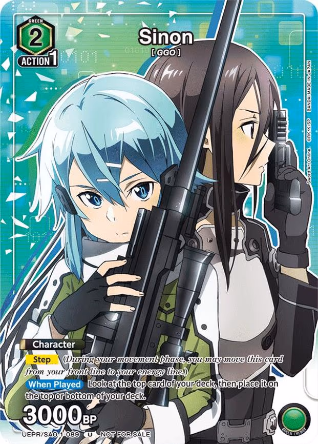 Sinon - Uncommon (UEPR/SAO-1-089)