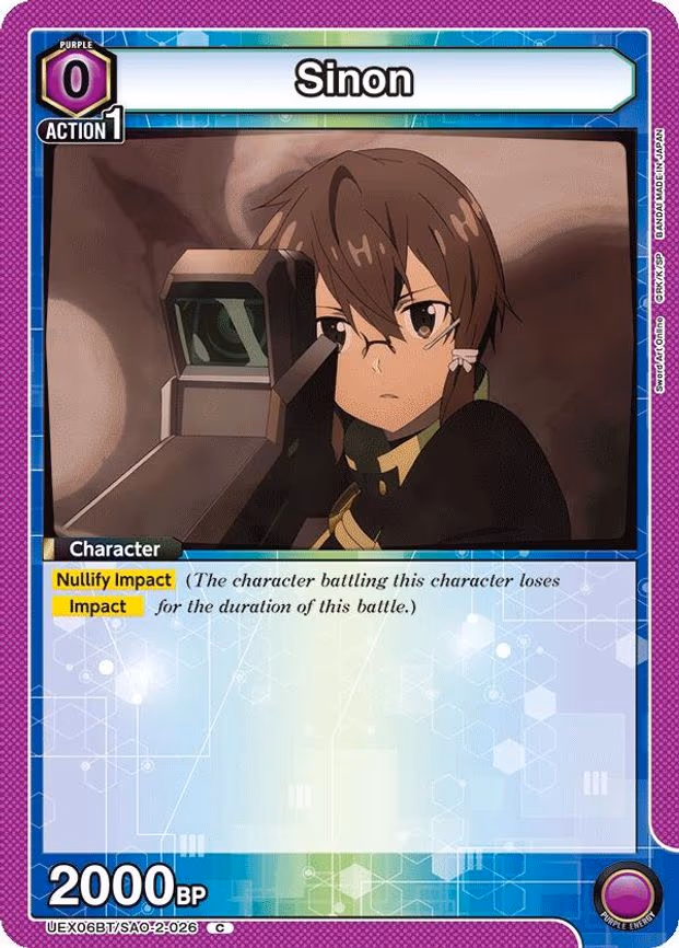 Sinon - Common (UEX06BT/SAO-2-026)