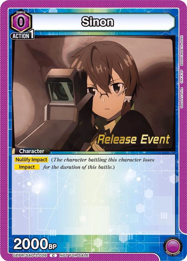 Sinon - Common (UEPR/SAO-2-026)