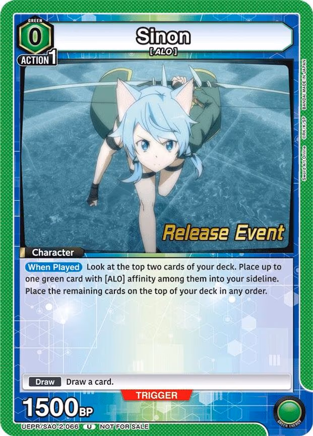 Sinon - Uncommon (UEPR/SAO-2-066)