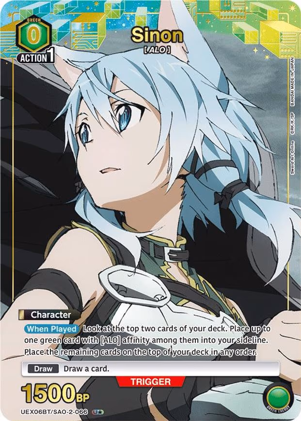 Sinon (066) (U - Uncommon 1-Star (UEX06BT/SAO-2-066)