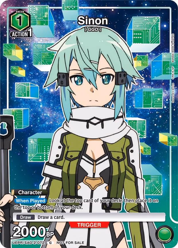 Sinon - Common (UEPR/SAO-2-072)