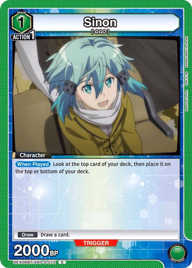 Sinon - Common (UEX06BT/SAO-2-072)