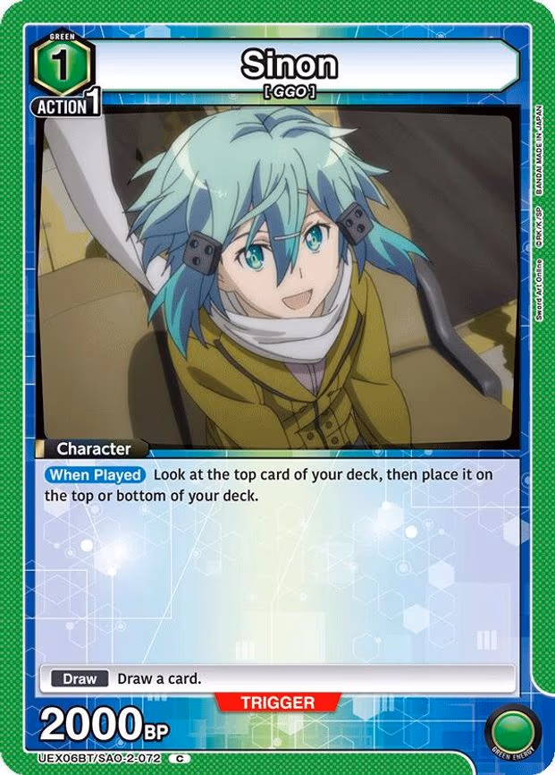 Sinon - Common (UEX06BT/SAO-2-072)