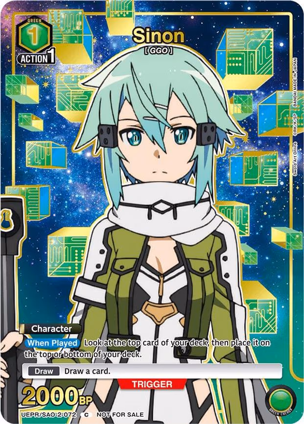Sinon (072) (Gold) - Common (UEPR/SAO-2-072)