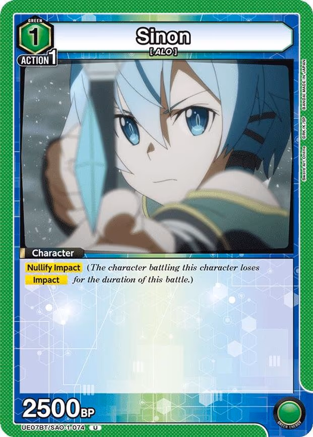 Sinon - Uncommon (UE07BT/SAO-1-074)