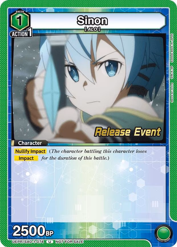 Sinon - Uncommon (UEPR/SAO-1-074)
