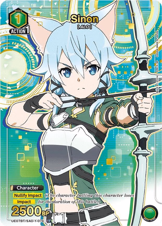 Sinon (074) (U - Uncommon 1-Star (UE07BT/SAO-1-074)