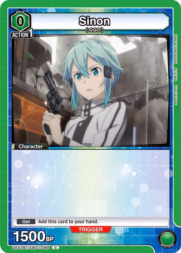 Sinon - Common (UE07BT/SAO-1-088)