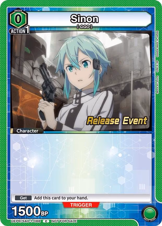 Sinon - Common (UEPR/SAO-1-088)